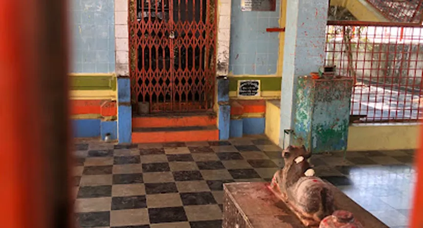 Sri Ramalingeswara Swamy Temple