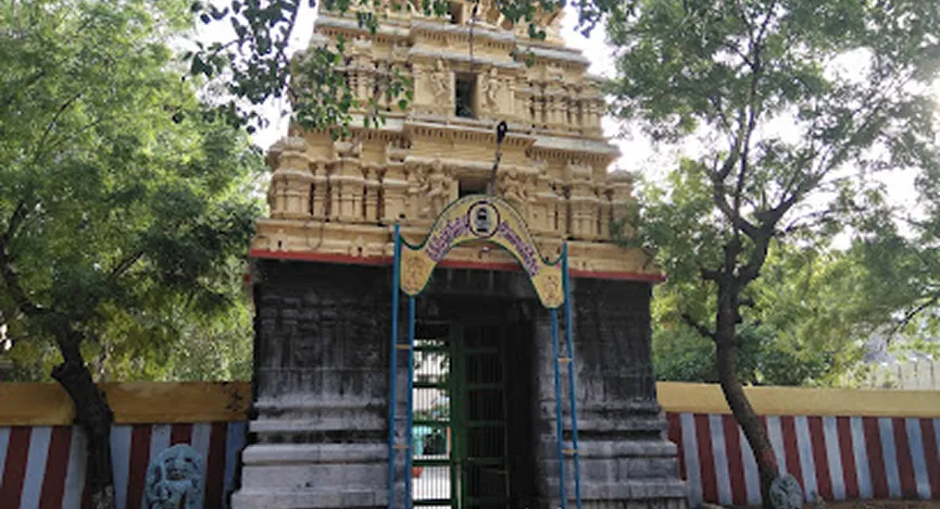 Shri Someshwara Swami Temple