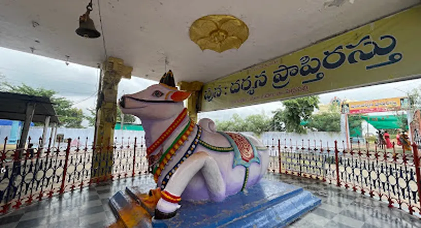 Sri Mallikarjuna Swamy Temple Odela
