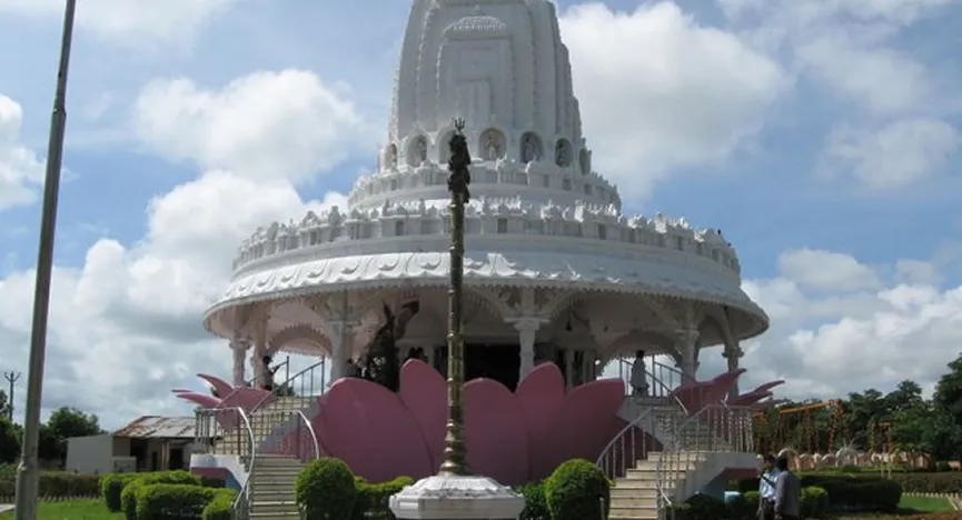 Kamaldham Mandir