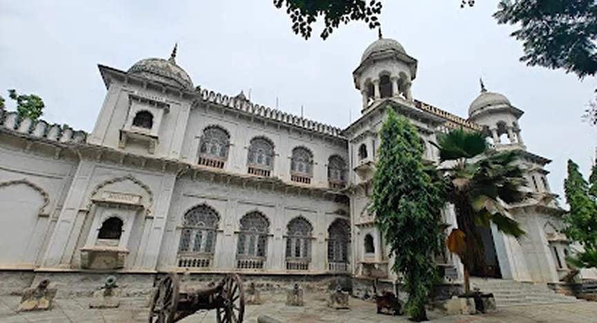 Telangana State Archaeology Museum