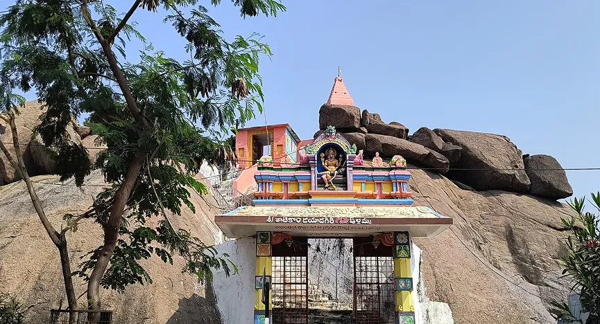 Narasimha Swamy Temple
