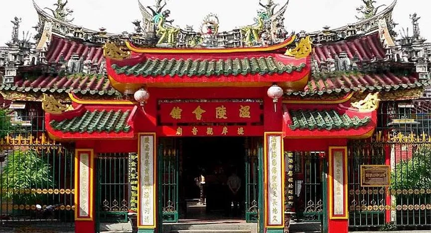 Quan Am Pagoda