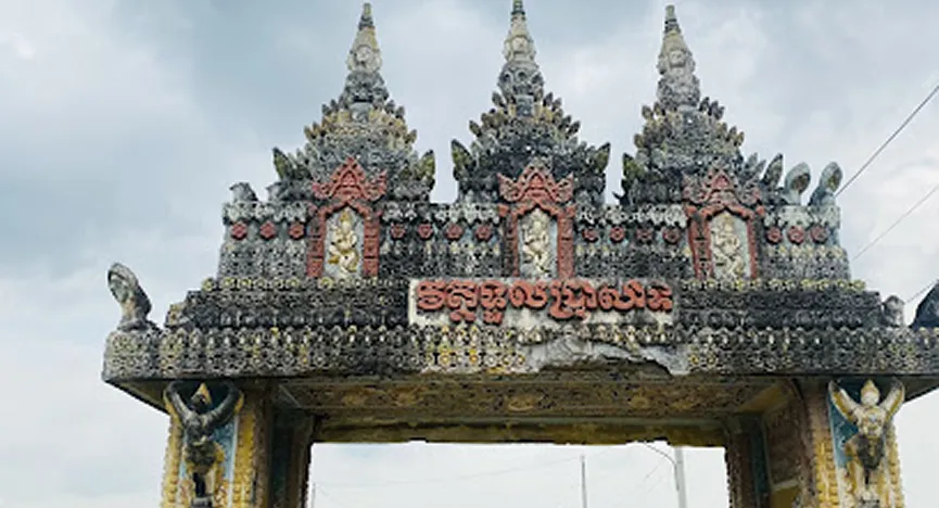 Tri Ton Sky Gate  An Giang