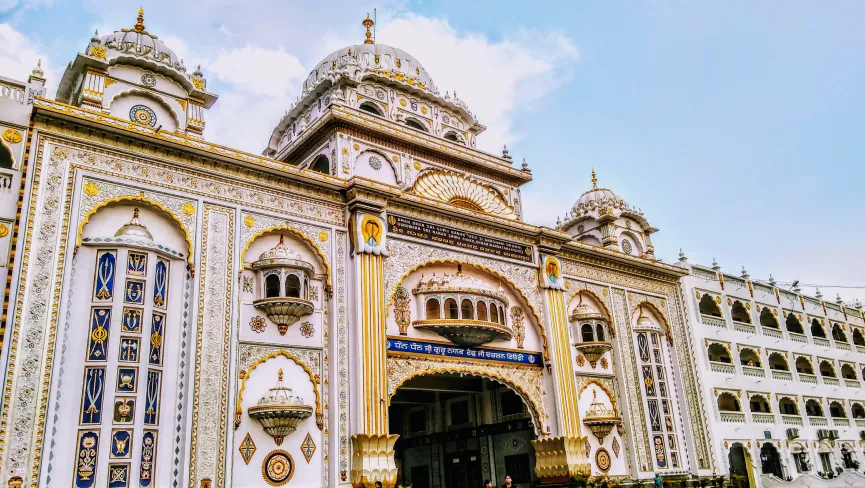 Gurudwara Sri Nanak Jhira Sahib Bidar