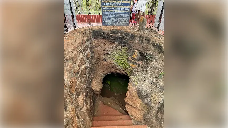 Biladwara Cave