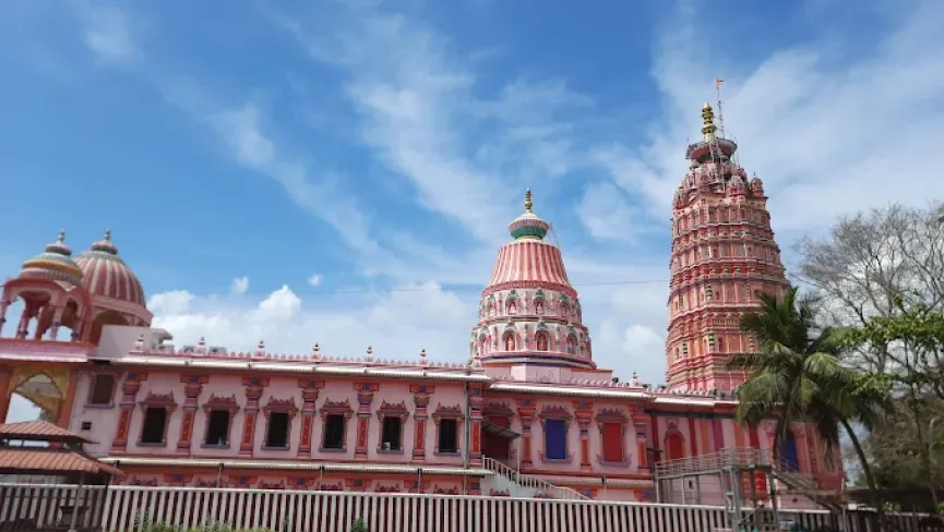 Vittal Rukmini Samsthan