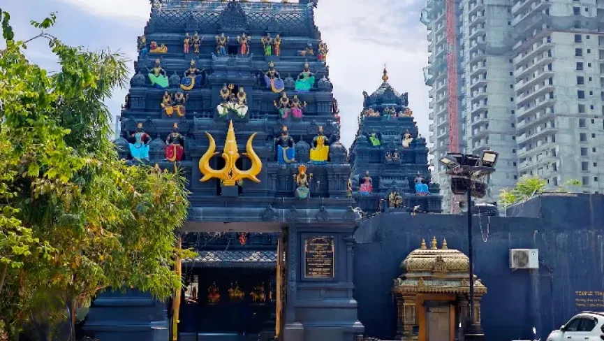 Ardha Nareeswara Temple