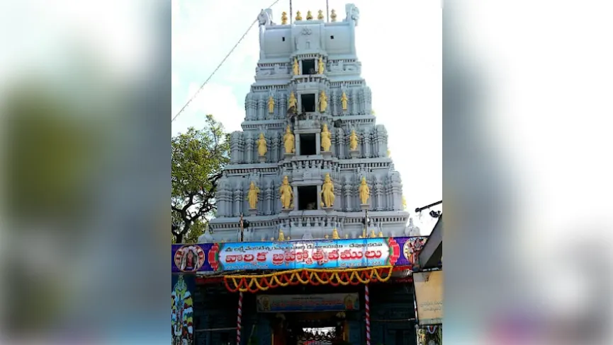 Devuni Kadapa