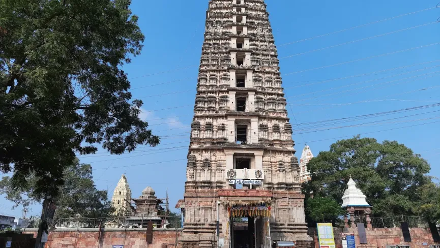Sri Lakshmi Narasimha Swamy Temple Mangalagiri