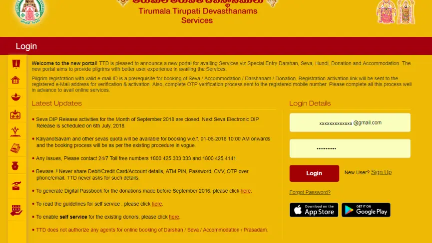 tirupati special darshan ticket release dates