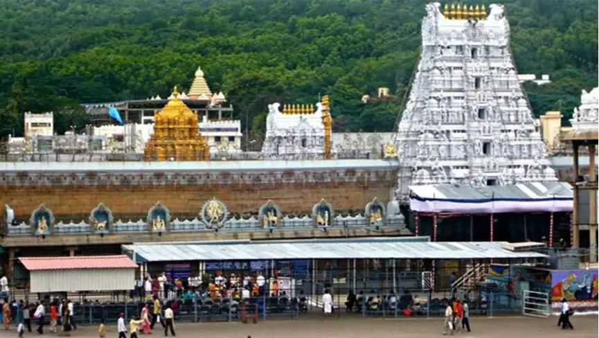 tirupati darshan without 300 ticket
