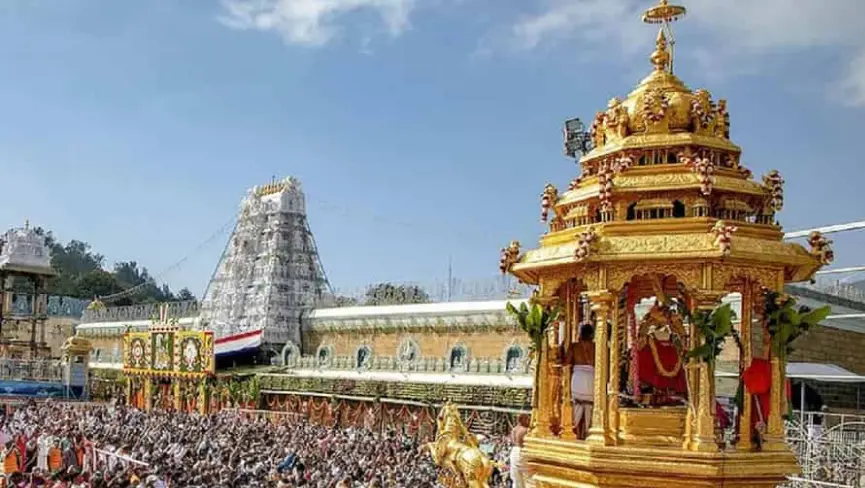 major festivals tirumala tirupati temple