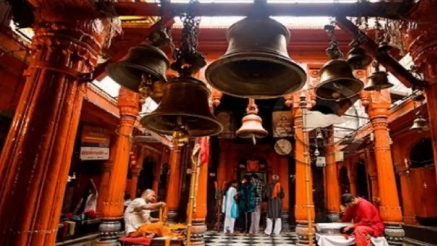 Shree Kaal Bhairav Temple