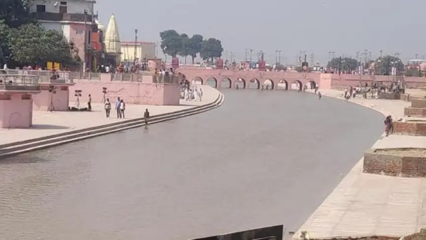 Ram Ki Paidi