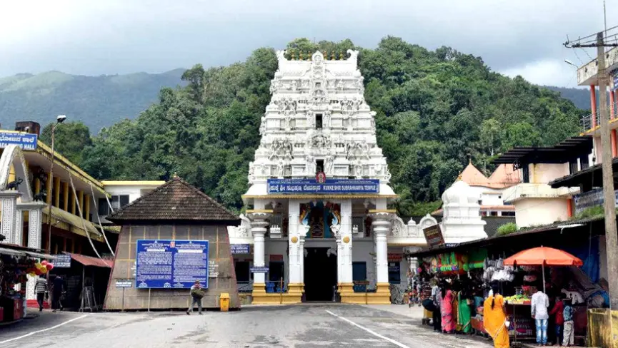 Kukke Subrahmanya Temple